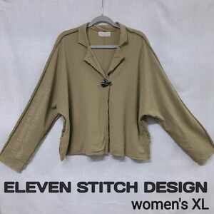 Eleven Stitch Design Beige Oversized Raw Hem Cotton Caridigan Sweater Womens XL